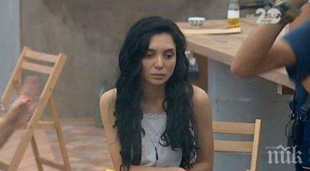 първо пик ели гигова ръба анорексията вип брадър свалила кила стопи скелет