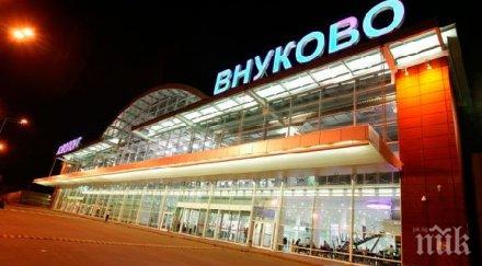 водачът снегорина блъснал самолетът летище внуково невредим
