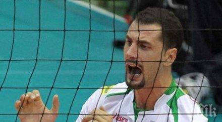 матей казийски лице италианската волейболна лига видео