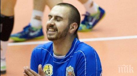 нефтяник георги братоев губерния пламен константинов купата русия