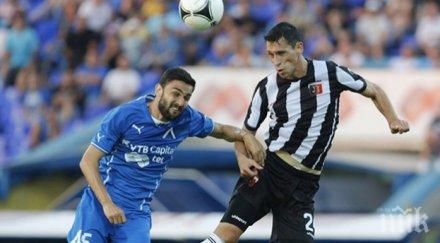 левски води локо гост пловдив