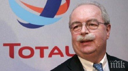 тотал потвърди смъртта директора кристоф дьо маржери
