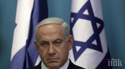 нетаняху заплахата иран стане ядрена сила страшна ислямска държава