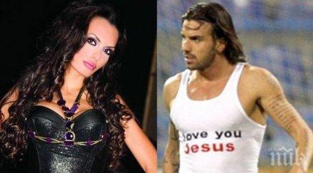 благо георгиев призна първи път бях влюбен лияна