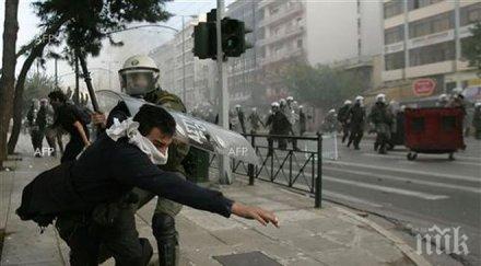 гръцка крайнолява група призова въоръжена борба