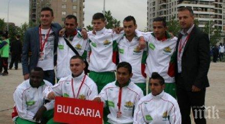 отборът надеждата започва русия довечера