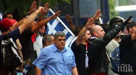 златна зора били вдъхновени мистичен култ личността