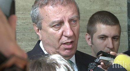 цска загуби дело отнемат точки тима