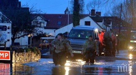 наводнения свлачища отнеха живота души никарагуа