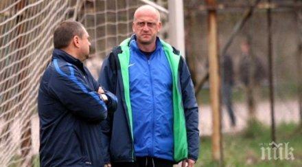 жестоки разкрития група викторио павлов две седмици играчите нямаше ядат