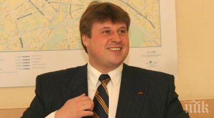 бивш шеф сдс създаде нова партия