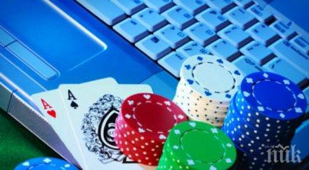 българия потенциал превърне регионален лидер онлайн гейминга