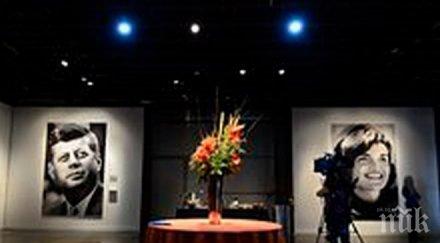 продадоха търг снимки сватбата джон кенеди