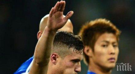 скандал албанец базел прави хитлер