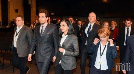 ексклузивно жестоки скандали реформаторите бсп парите народа хората миков радан кънев разделят милионите