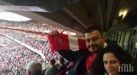 пик бареков звезди арсенал мача отбора хъл сити снимки