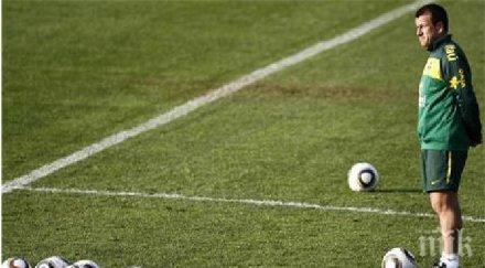 млад мъж убит трима бяха ранени футболен мач бразилия