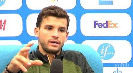 гришо обясни феноменалните изпълнения видео