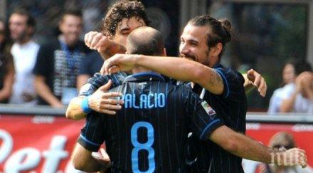 интер наполи сътвориха истинско зрелище меаца