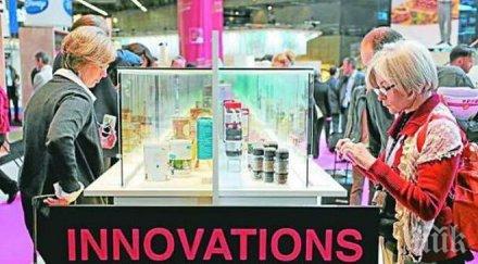 наши фирми показват храни париж