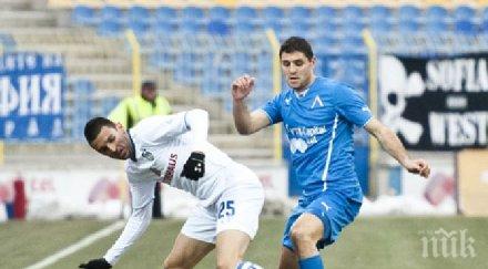 димитър макриев върна левски