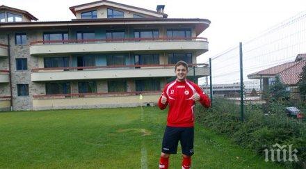 касъмпаша хареса серджиу буш