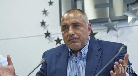бойко борисов герб продължава преговорите съставяне правителство бсп абв