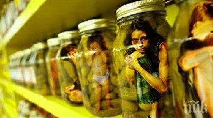 задържаха шестима българи гърция трафик деца