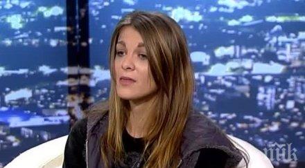 студентката съблечена гола полицаи насред софия първа възможност напусна страната