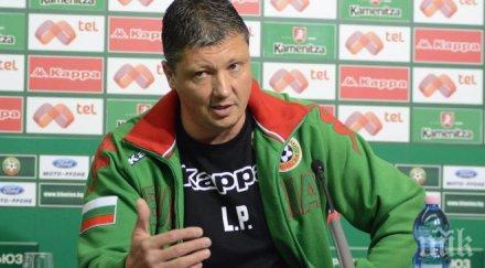 венци стефанов отново недоволен любо пенев