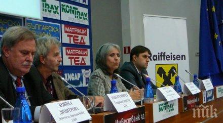 скандал маргарита попова нападна забравили добродетелността приемали правилно помогнали бежанците