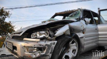 двама души загинаха пострадали катастрофи изминалото денонощие