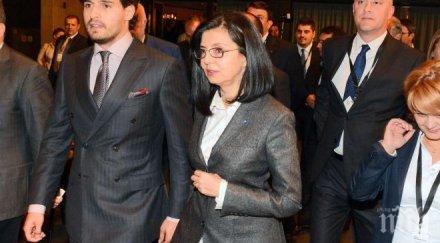 кунева чакаме покана герб преговори държим съдебната реформа