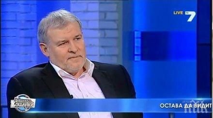 реформаторите клехнаха приемат борисов премиер