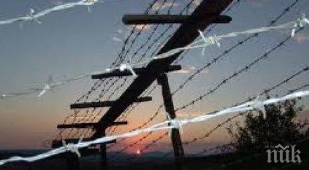 вашингтон пост българите сред негостоприемните хора