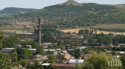 референдум каспичан 979 против изграждането инсталация изгаряне отпадъци