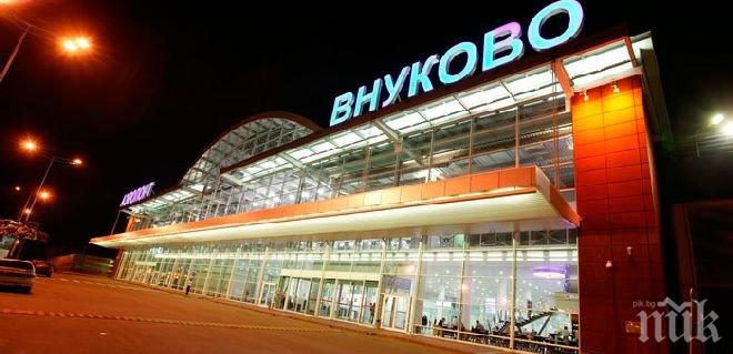 Две руски институции ще разследват самолетната катастрофа на летище „Внуково” 