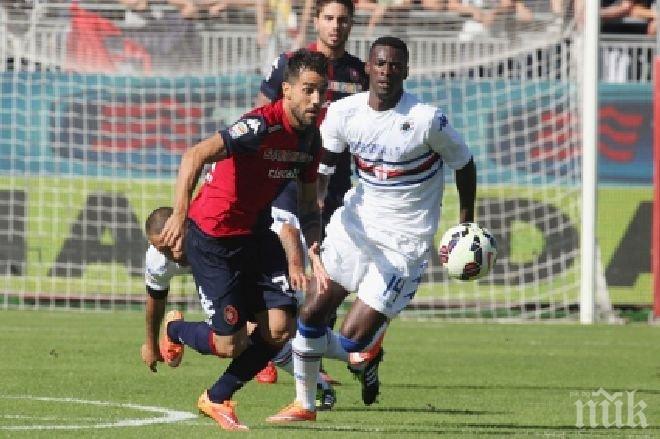 Каляри измъкна точка срещу десет от Сампдория

