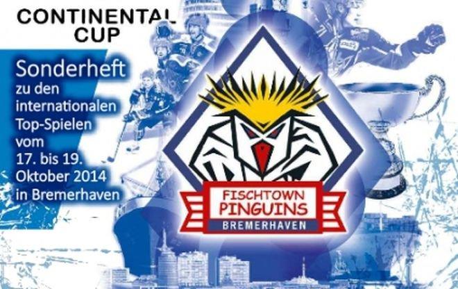 Германци се оказаха прекалено силни за ЦСКА в Континенталната купа