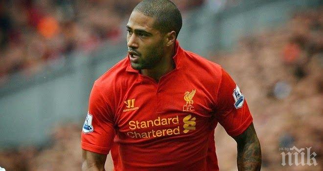 Английски национал се маха от Ливърпул