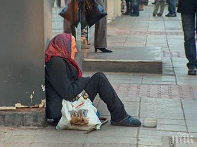 Евростат: 50% от населението в България е застрашено от бедност. Най-зле сме пак!