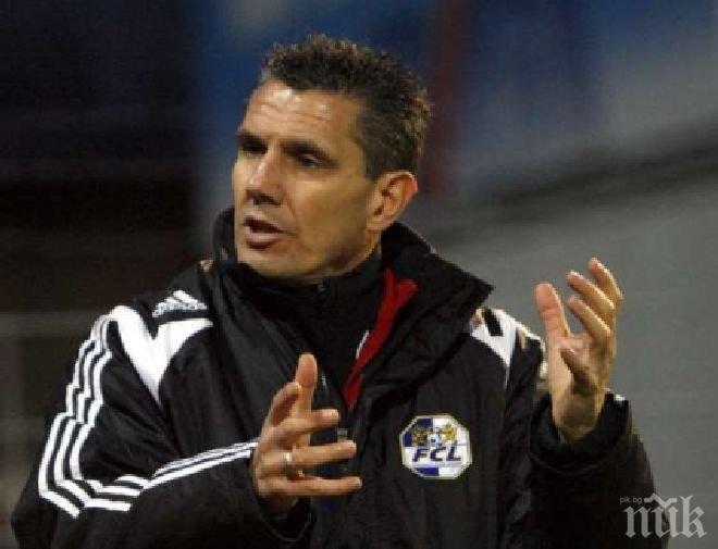 Петър Александров: В Базел чакат 6 точки от мачовете с Лудогорец

