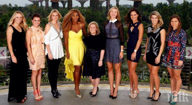 Серина Уилямс ще играе със Симона Халеп, Южени Бушар и Ана Иванович в груповата фаза на шампионата на УТА