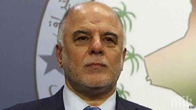 Премиерът на Ирак пристигна в Техеран