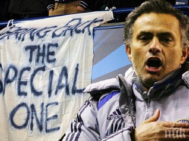 Специалния беснее заради Диего Коща

