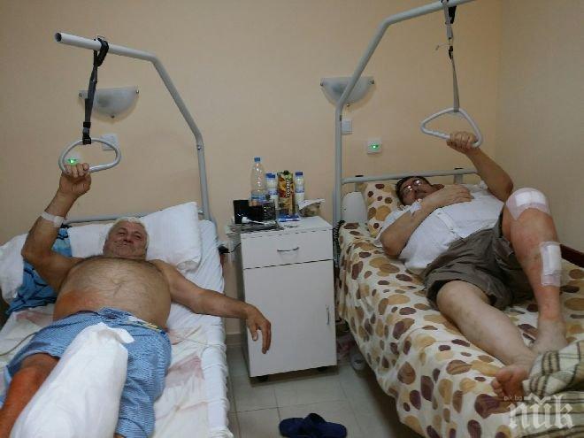 Само в ПИК! Вижте ексклузивни снимки от болничното легло на Митьо Пищова, който претърпя тежка операция 
