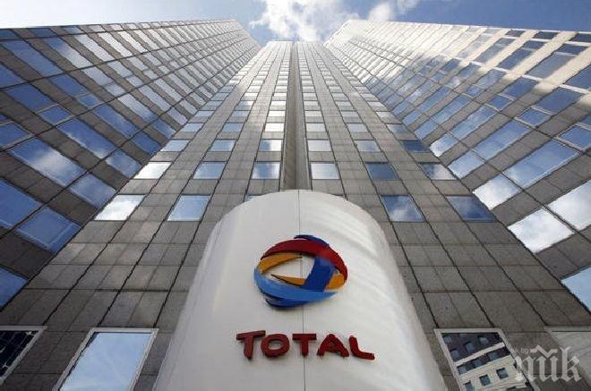 Петролната компания „Тотал” не коментира информацията за смъртта на главния си директор Кристоф дьо Маржери