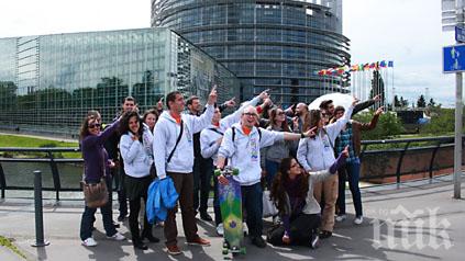 Организират ученически спортен празник във Варна