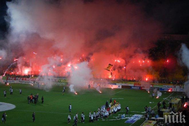 Прекратиха срещата между Арис и ПАОК