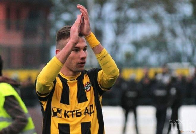 Клубове от Италия с интерес към млада звезда на Ботев (Пд)

